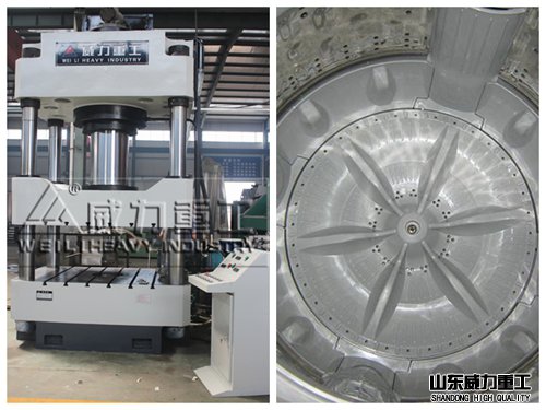 甩筒底盖四柱液压机