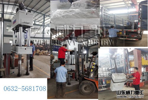 500吨四柱液压机发货