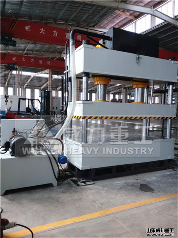 500吨大台面四柱液压机