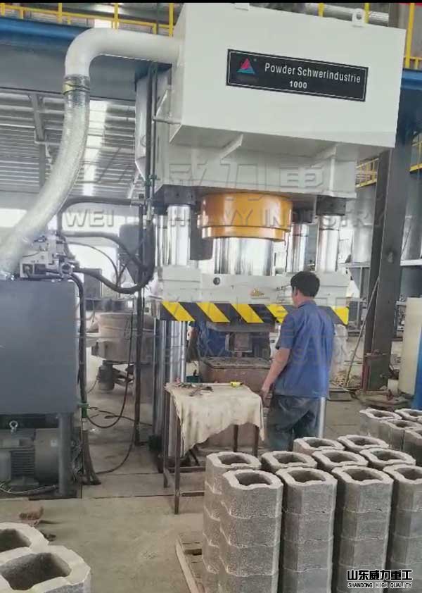 1000吨耐火砖成型液压机