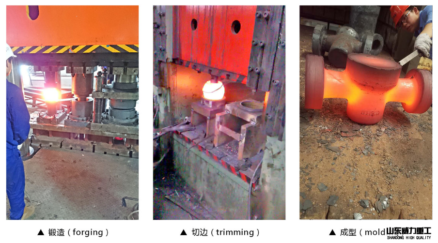 锻造液压机客户使用现场图