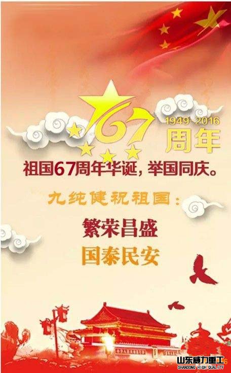 1000吨三梁四柱液压机价格